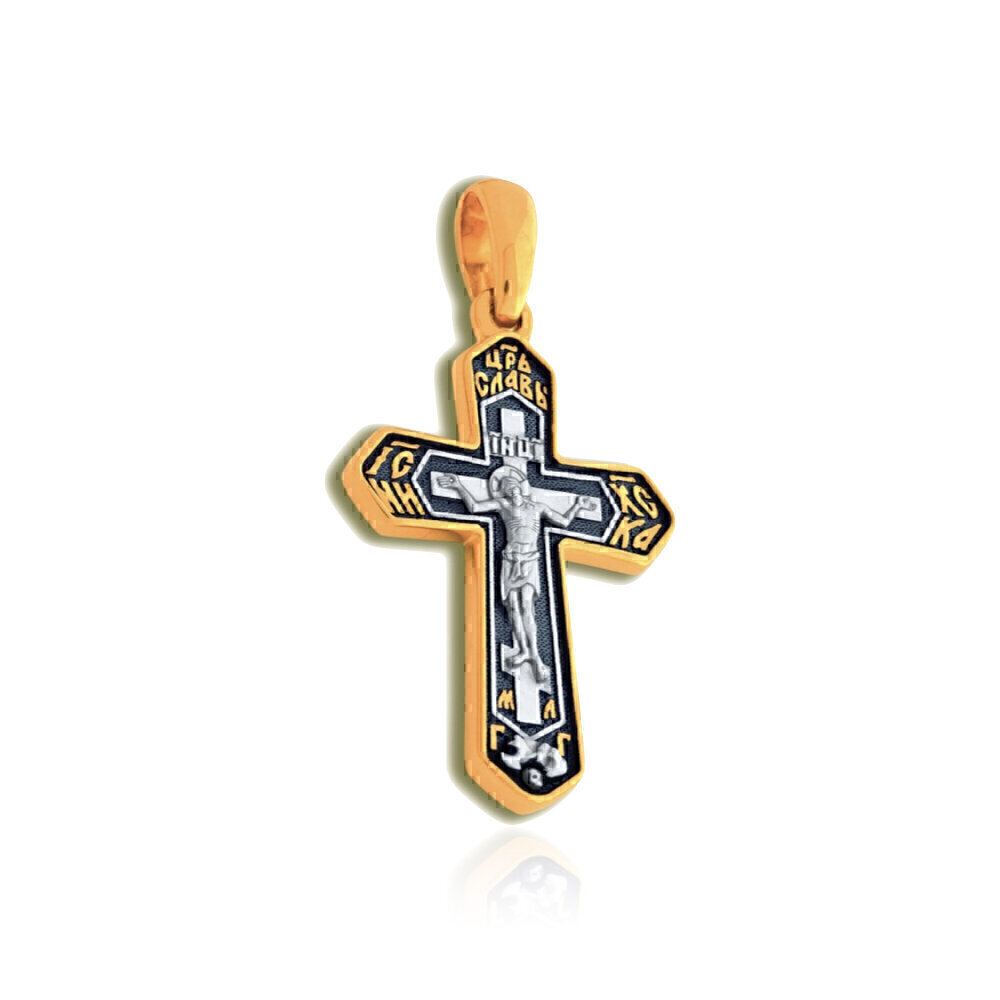 Купить Крест из серебра "Спаситель" (2743)