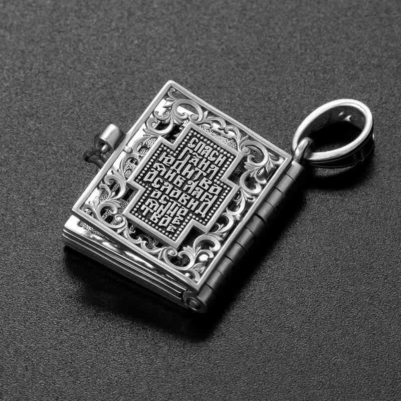 Купить Подвеска из серебра "Да воскреснет Бог" (59308)