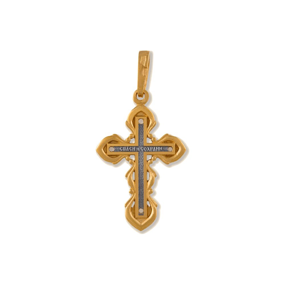 Купить Крест из серебра "Спаси и Сохрани" с фианитами (42129)