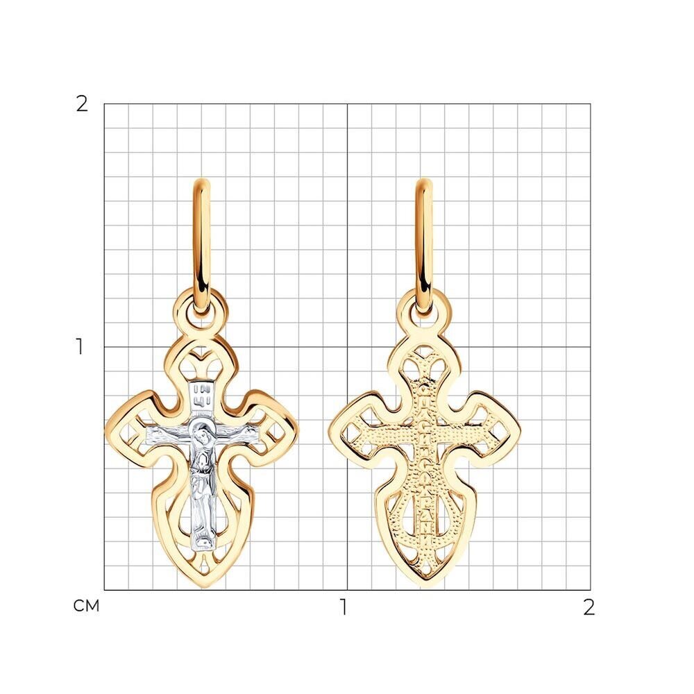 Купить Крест из красного золота "Спаси и Сохрани" (41575)