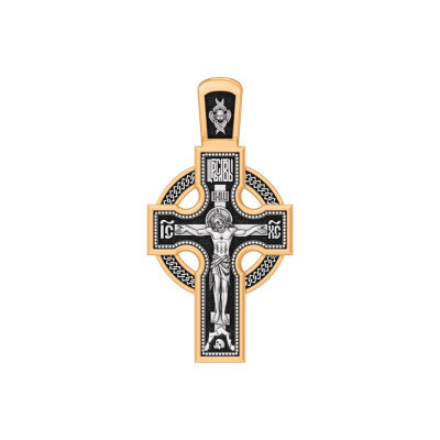 картинка Крест из серебра "Да воскреснет Бог" (42843) 