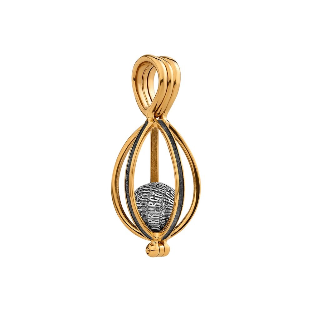 Купить Подвеска из серебра "Молитва Господу Иисусу" (52852)