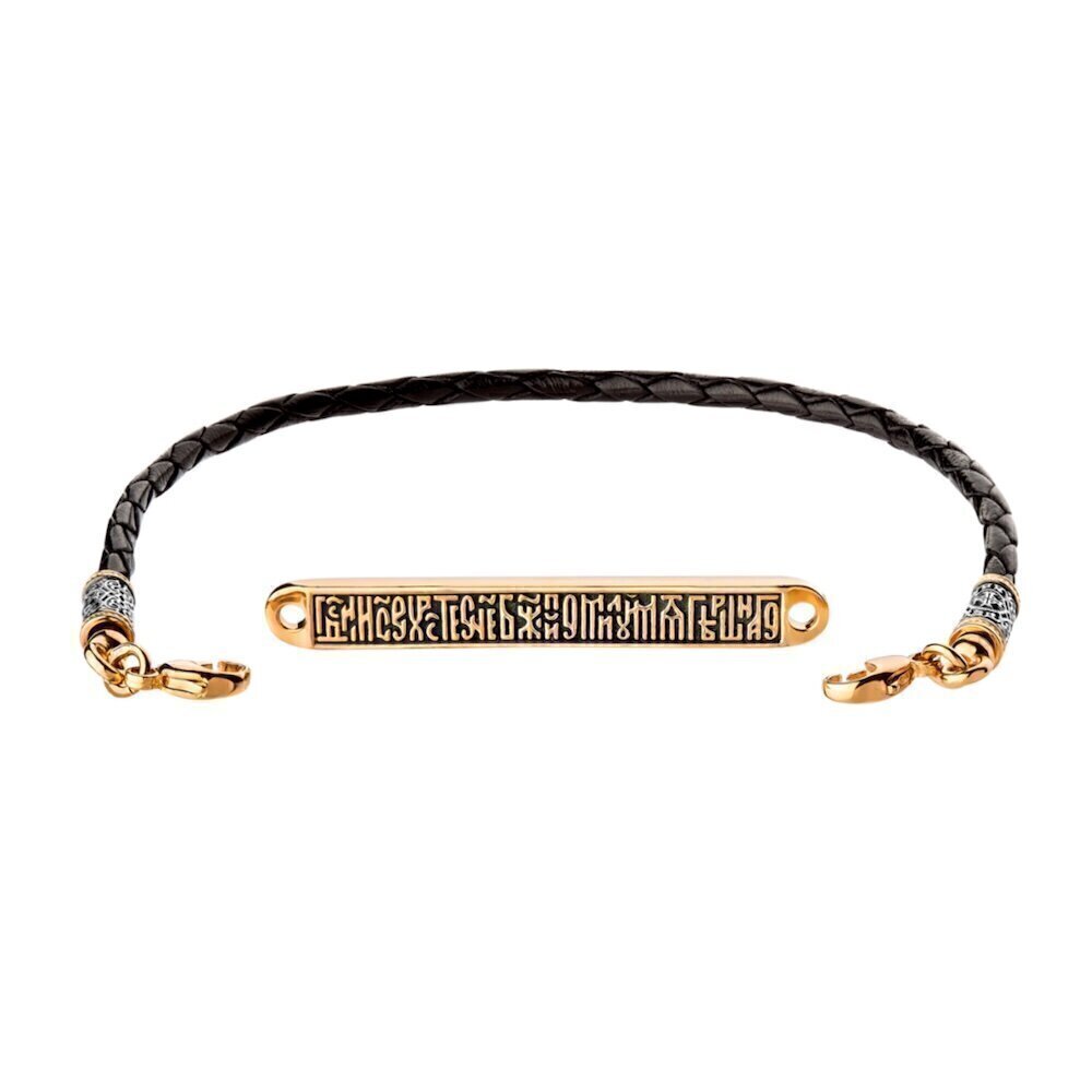 Купить Браслет из кожи и серебра "Помилуй Мя Грешного" (12441)