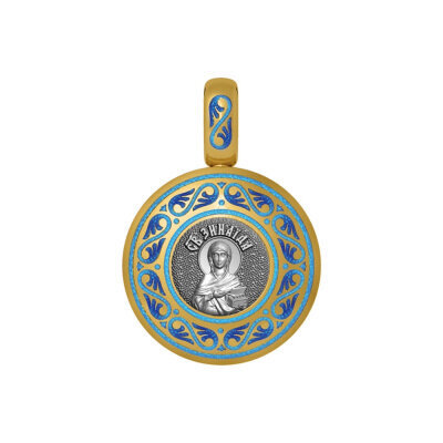 картинка Образ из серебра "Святая Мученица Зинаида" (52177) 