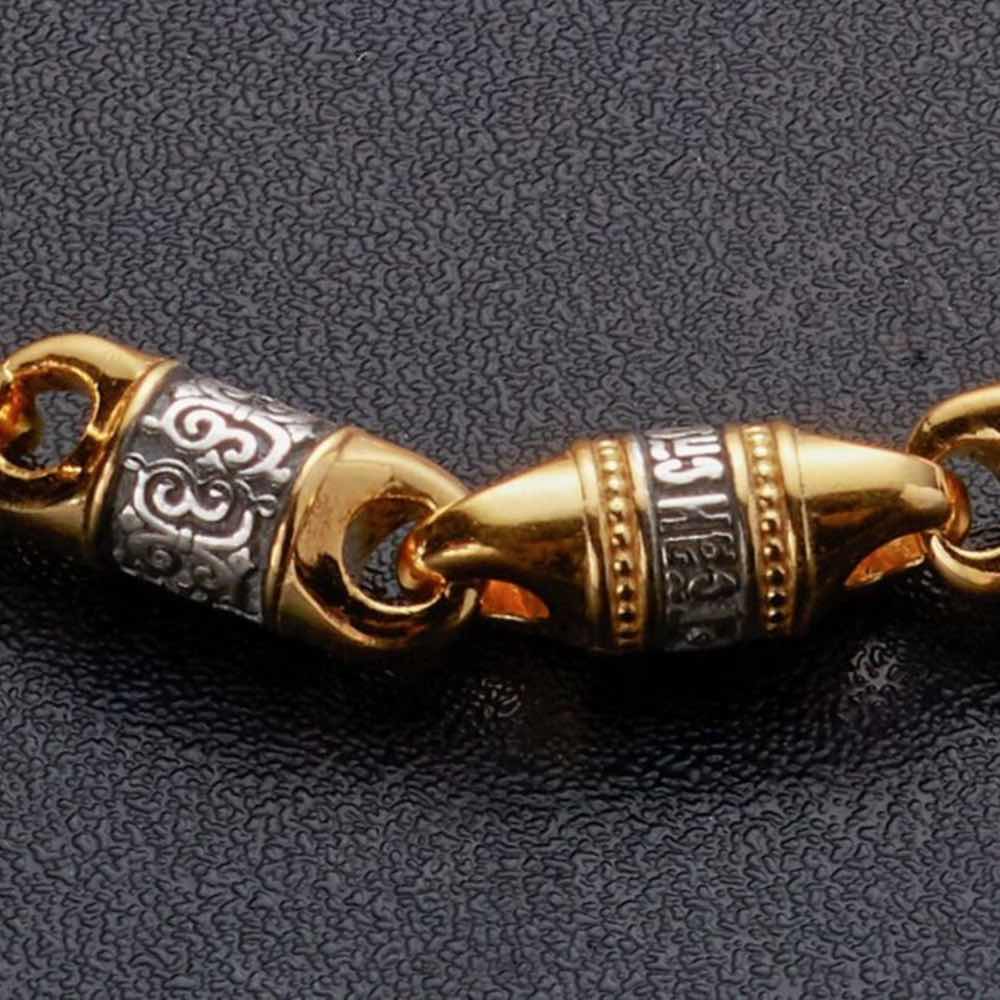 Купить Цепь литая из серебра "Господи Спаси и Сохрани" (92624)