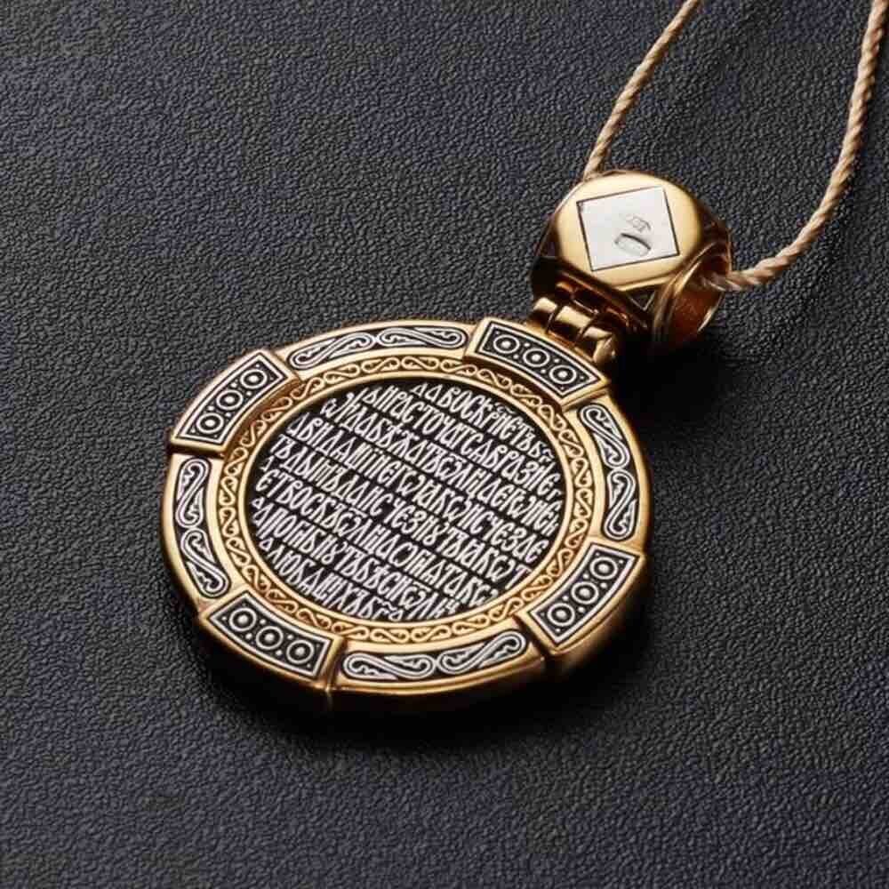 Купить Образ из серебра "Распятие Христово" (59274)