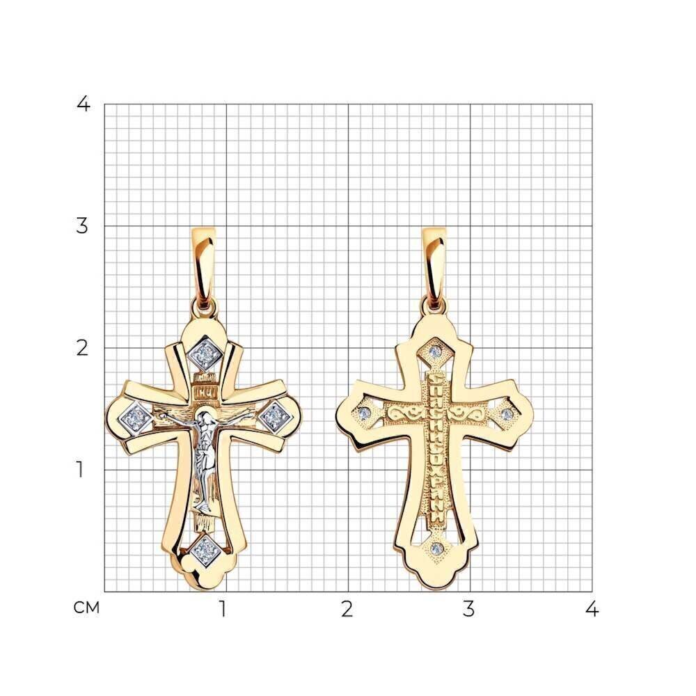 Купить Крест из красного золота "Спаси и Сохрани" с фианитами (41567)