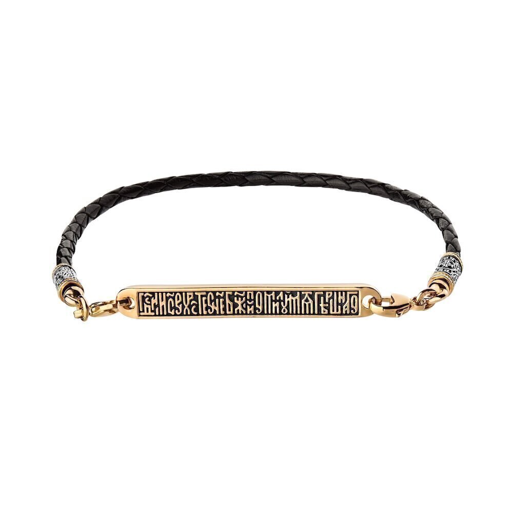 Купить Браслет из кожи и серебра "Помилуй Мя Грешного" (12441)