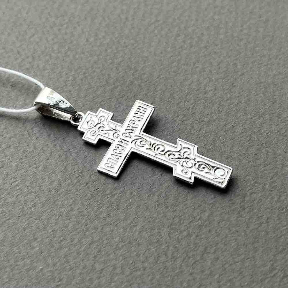 Купить Крест из белого золота "Спаси и Сохрани" (41442)