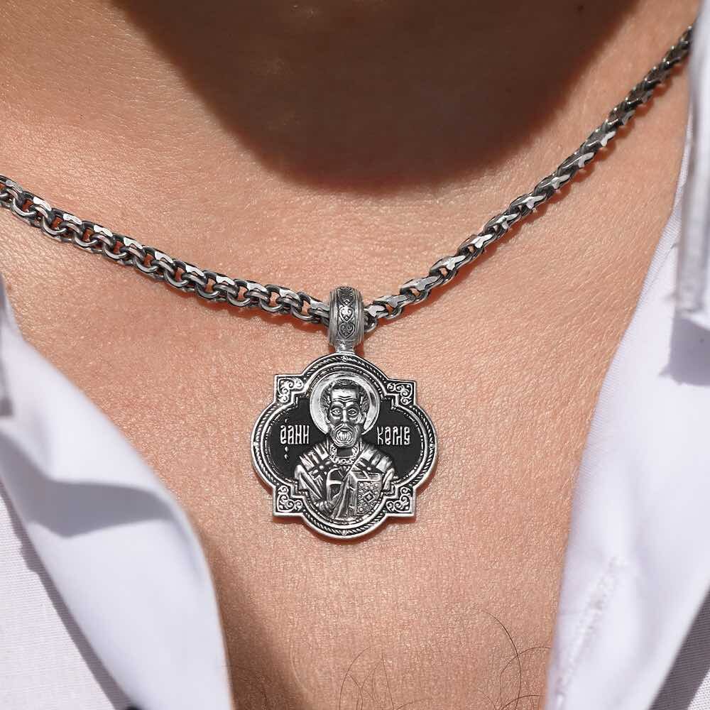 Купить Образ из серебра "Святой Николай Чудотворец" (59228)