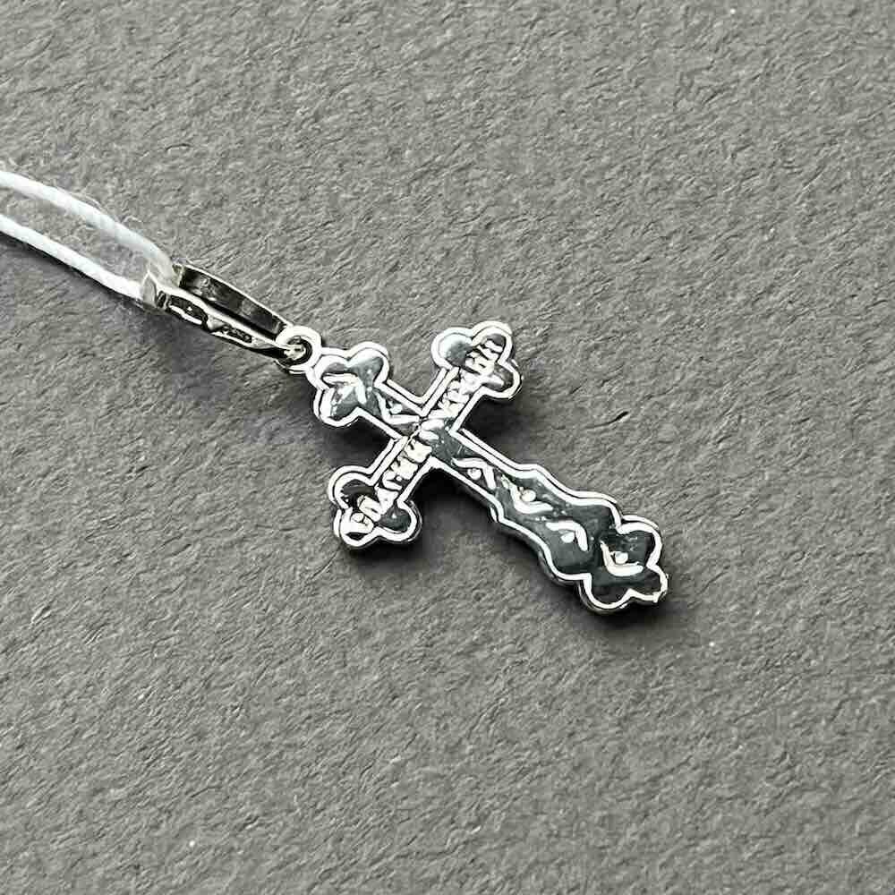 Купить Крест из белого золота "Спаси и Сохрани" с изумрудами (41527)