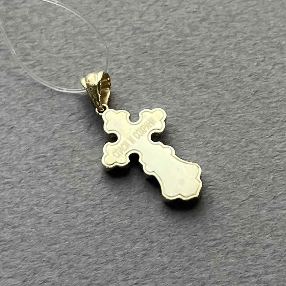 Купить Крест из желтого золота "Спаси и Сохрани" с бриллиантами (41578)