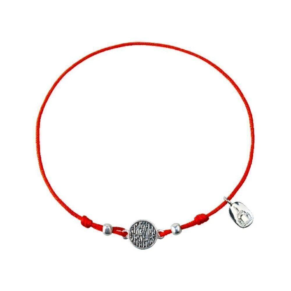 Купить Браслет на нитке "Ангел Хранитель" (12031)