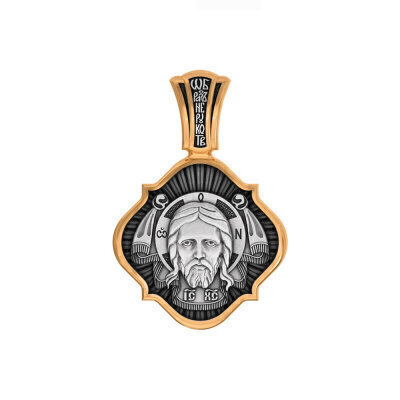 картинка Образ из серебра "Спас Нерукотворный" (59287) 