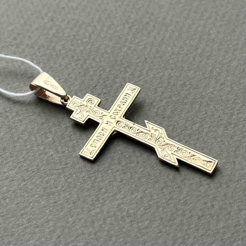 Купить Крест из красного золота "Спаси и Сохрани" (41444)