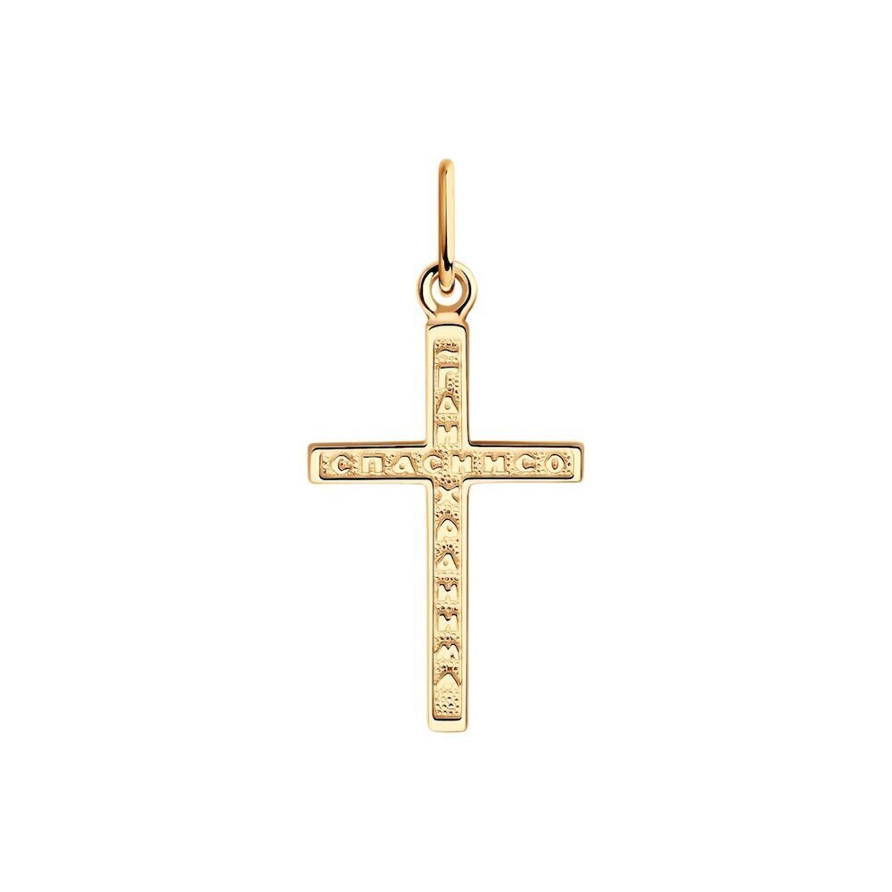 Купить Крест из красного золота "Спаси и Сохрани" с фианитами (41572)