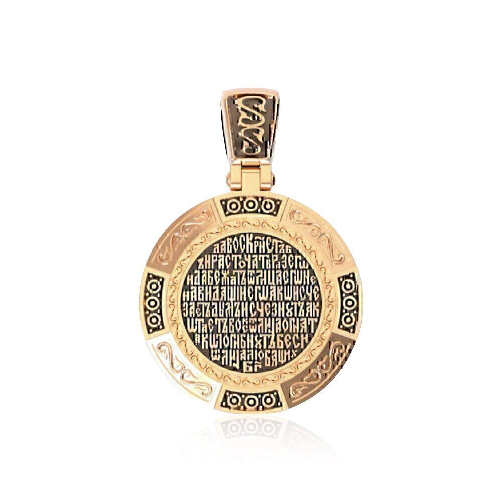 Купить Образ из красного золота "Спаситель" (30590)