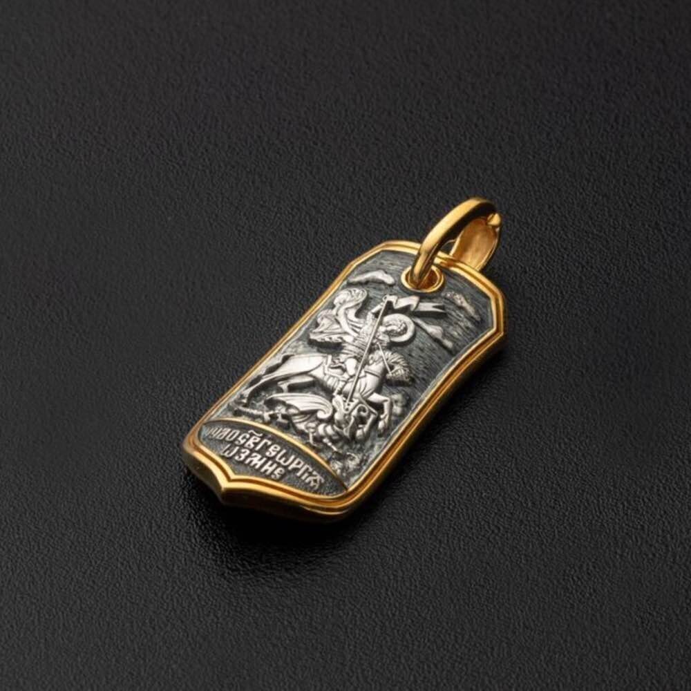 Купить Образ из серебра "Святой Георгий Победоносец" (52943)