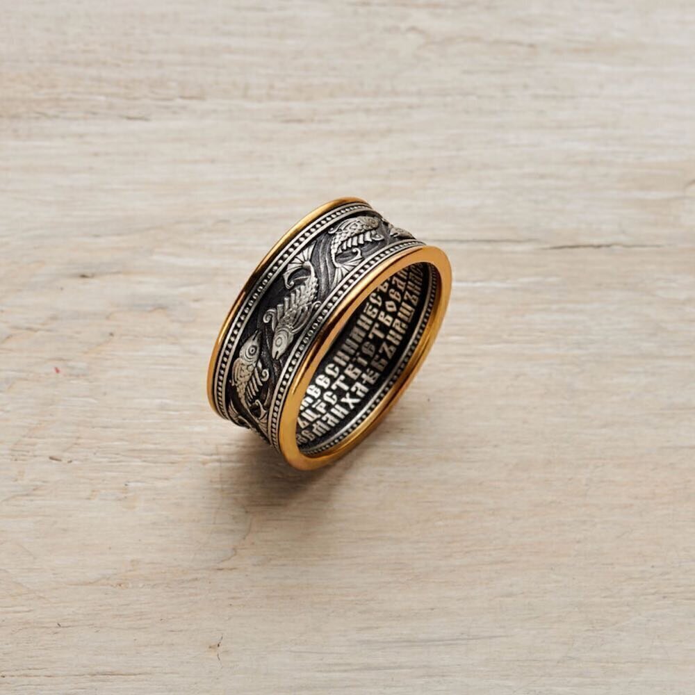 Купить Кольцо из серебра "Отче Наш" (32360)