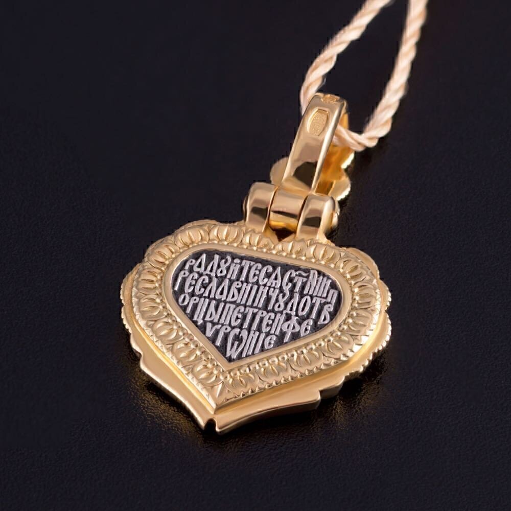 Купить Образ из серебра "Святые Петр и Феврония" (59338)