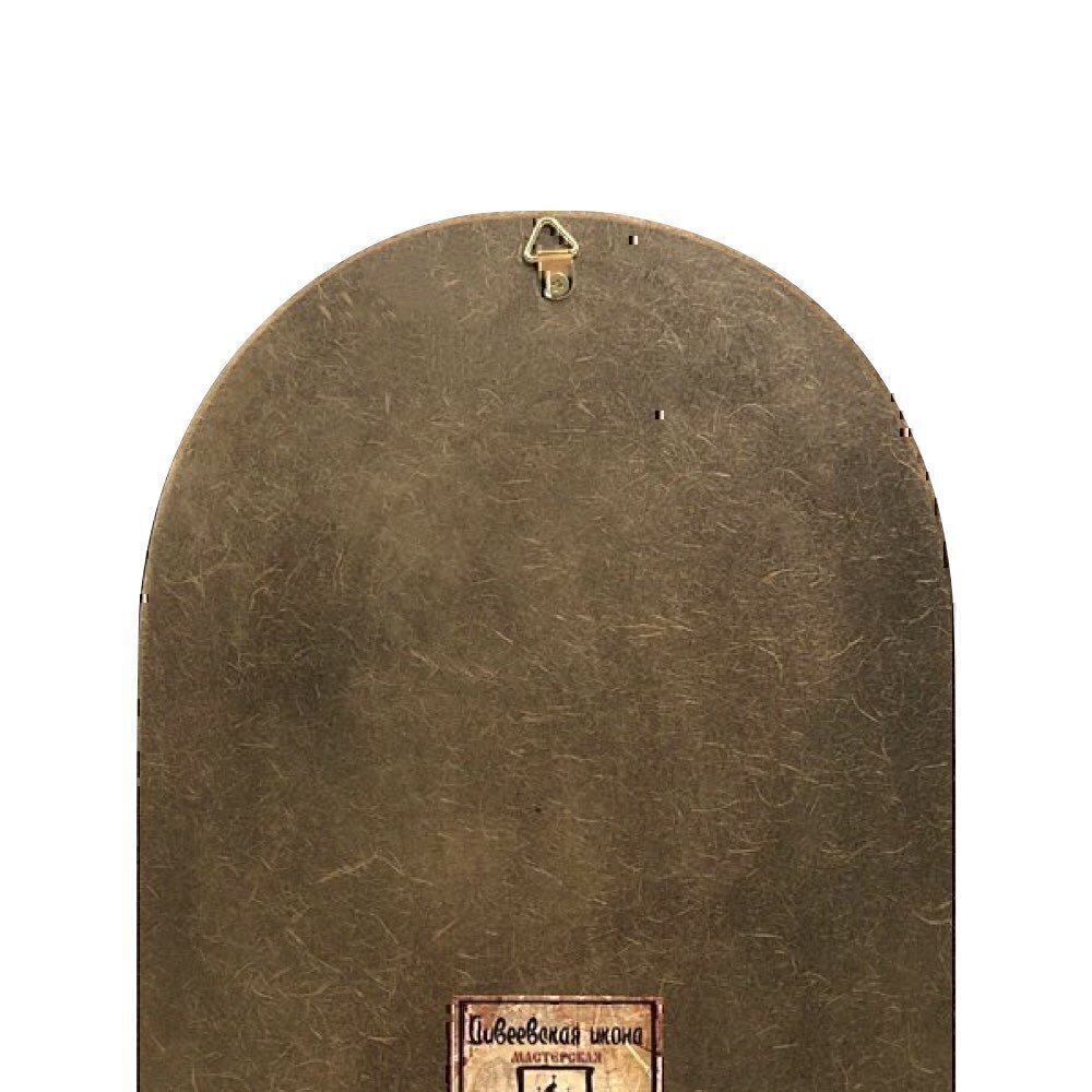 Купить Икона "Святой Николай Чудотворец" (1362)