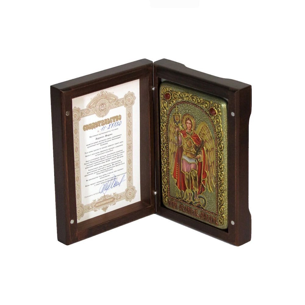 Купить Икона "Архангел Михаил" (20986)