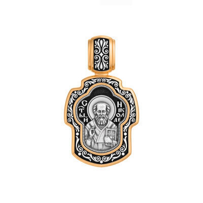 картинка Образ из серебра "Святой Николай Чудотворец" (59262) 