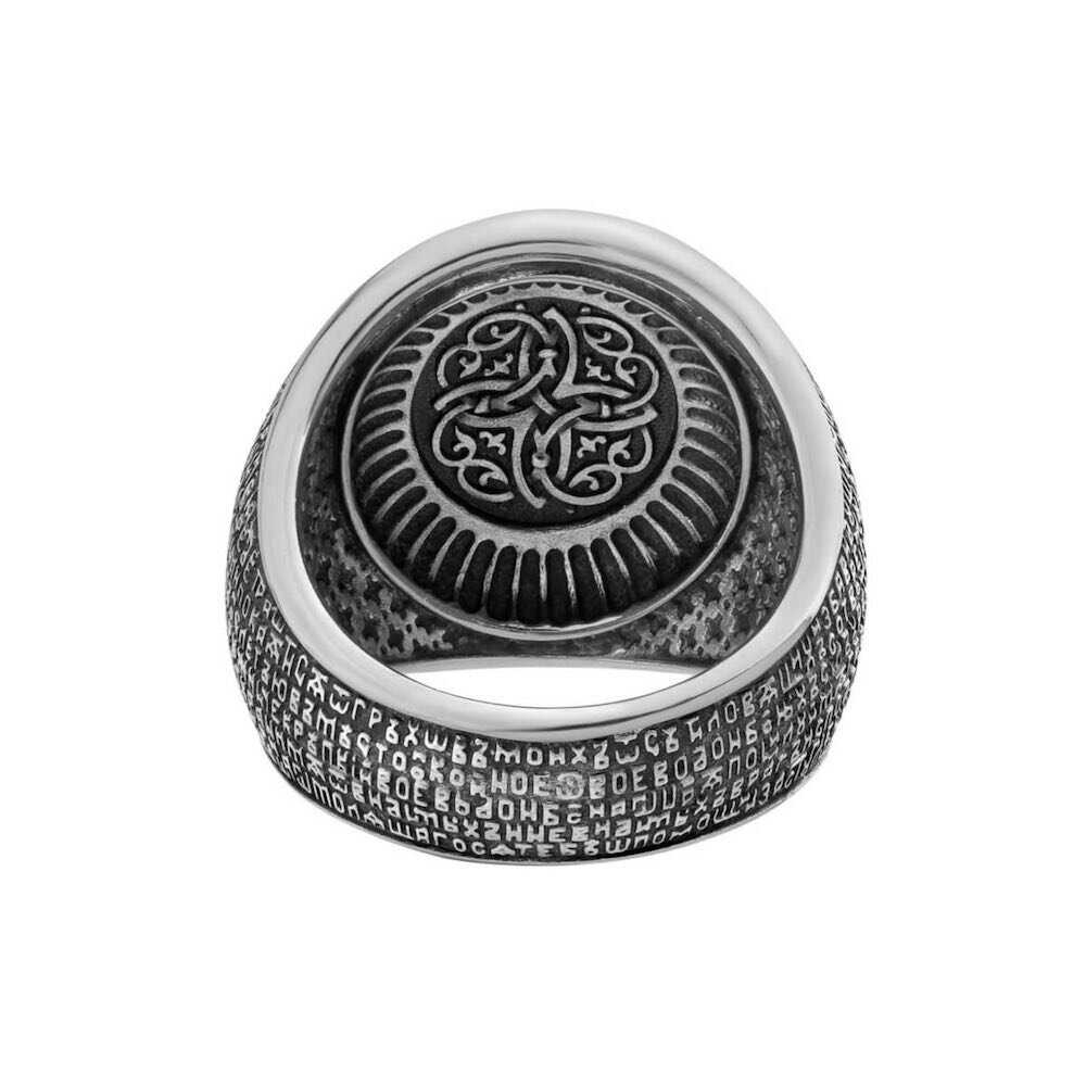 Купить Кольцо из серебра "Молитва святому Архангелу Михаилу" (32347)