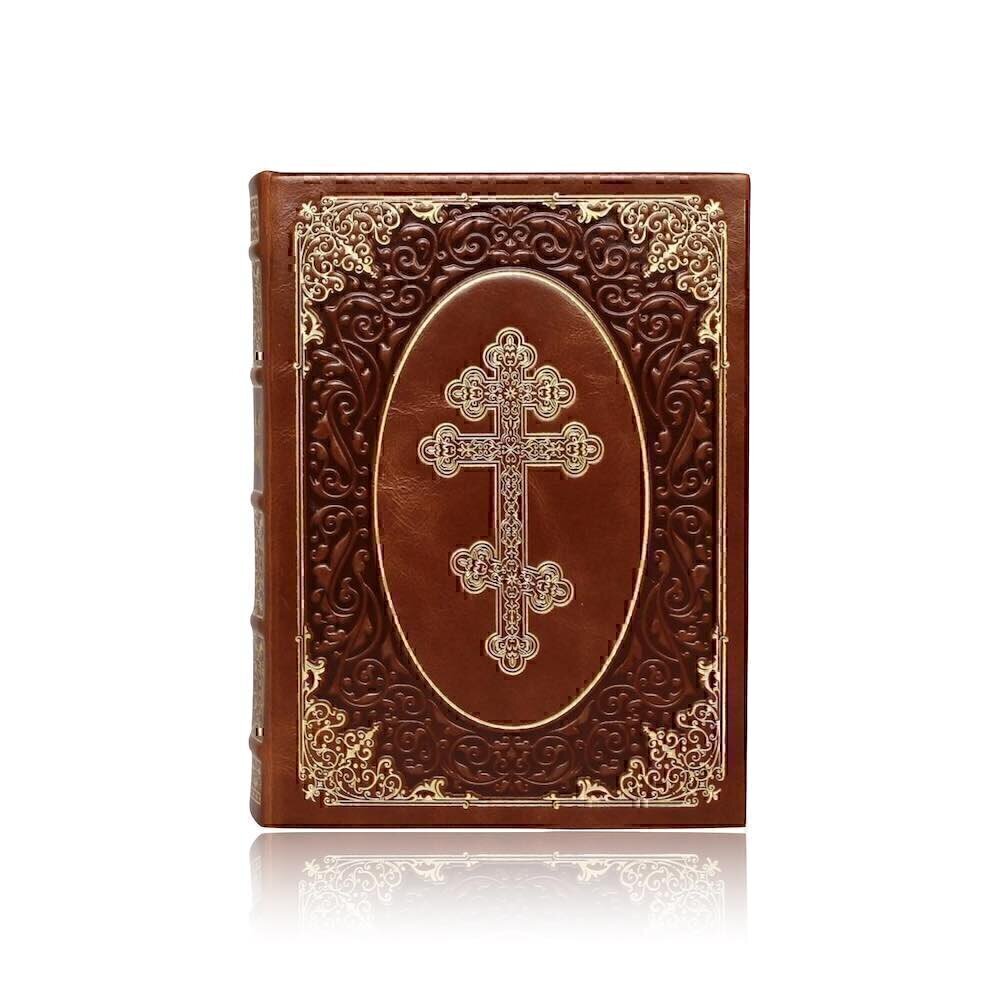 Купить Подарочная книга "Православный молитвослов" (85970)