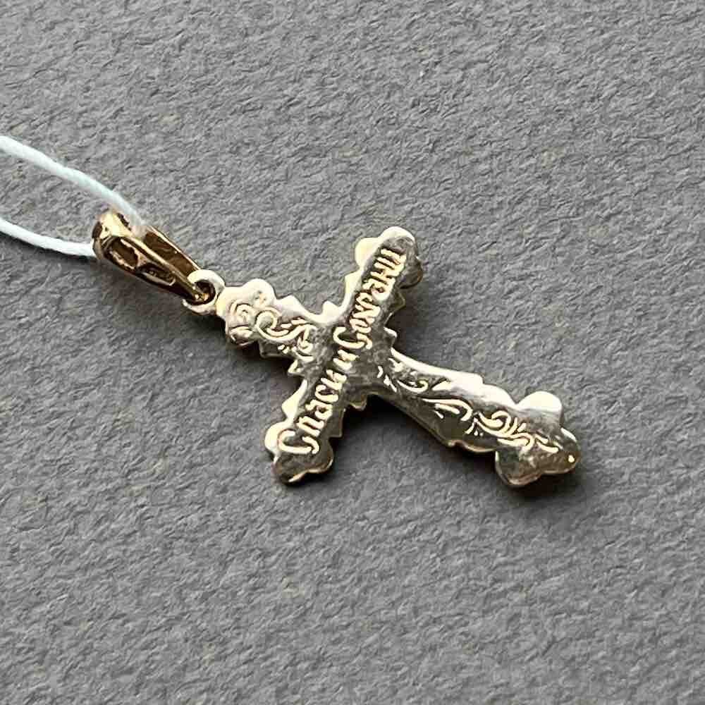 Купить Крест из красного золота "Спаси и Сохрани" (41389)