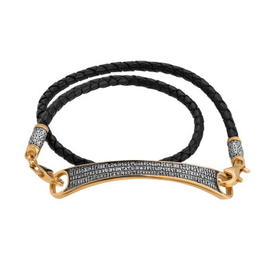 картинка Браслет из кожи и серебра "Молитва к Ангелу Хранителю" (12443) 