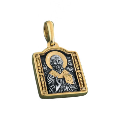 картинка Образ из серебра "Святой Николай Чудотворец" (52114) 