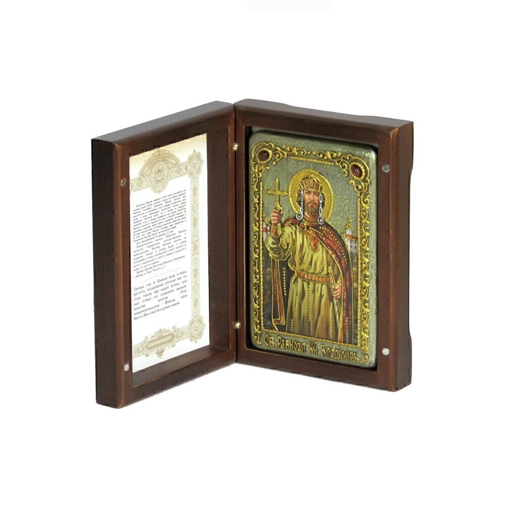 Купить Икона "Святой Князь Владимир" (20989)