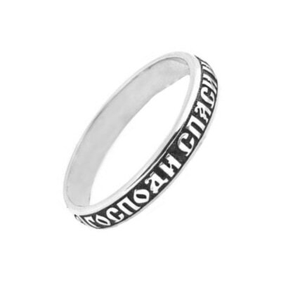 картинка Кольцо из серебра "Спаси и Сохрани" (32353) 