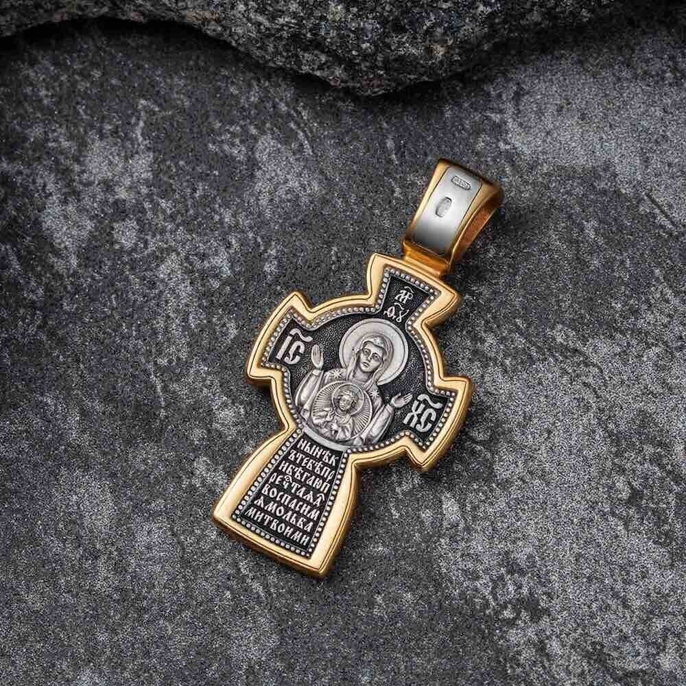 Купить Крест из серебра "Божия Матерь Знамение" (42863)