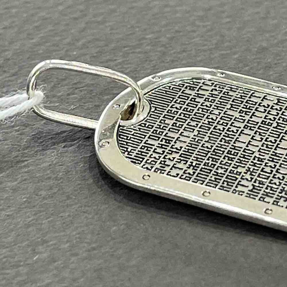 Купить Подвеска из серебра "Отче наш" (59434)