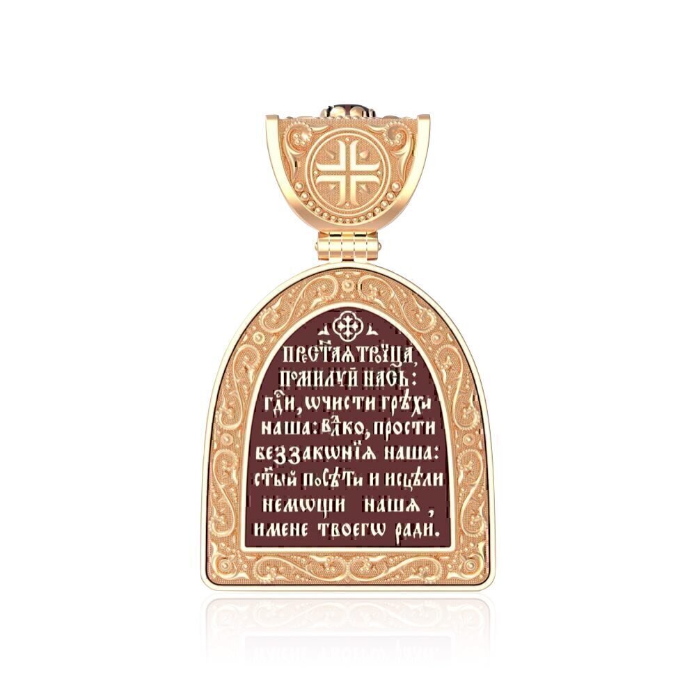 Купить Образ из красного золота "Святая Троица" (30584)