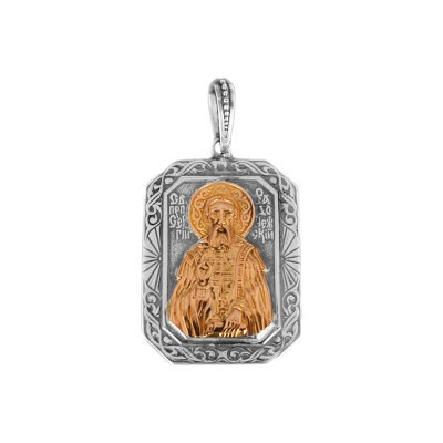 картинка Образ из серебра "Святой Сергий Радонежский" (52557) 