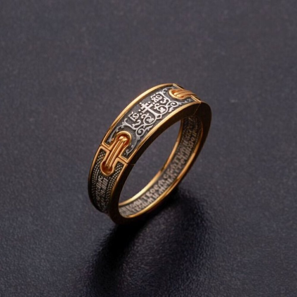 Купить Кольцо из серебра "Молитва о Детях" (32149)