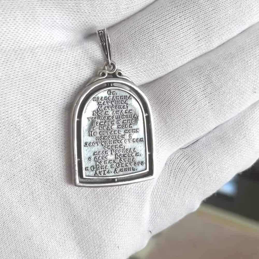 Купить Образ из серебра "Святая Матрона Московская" (52555)