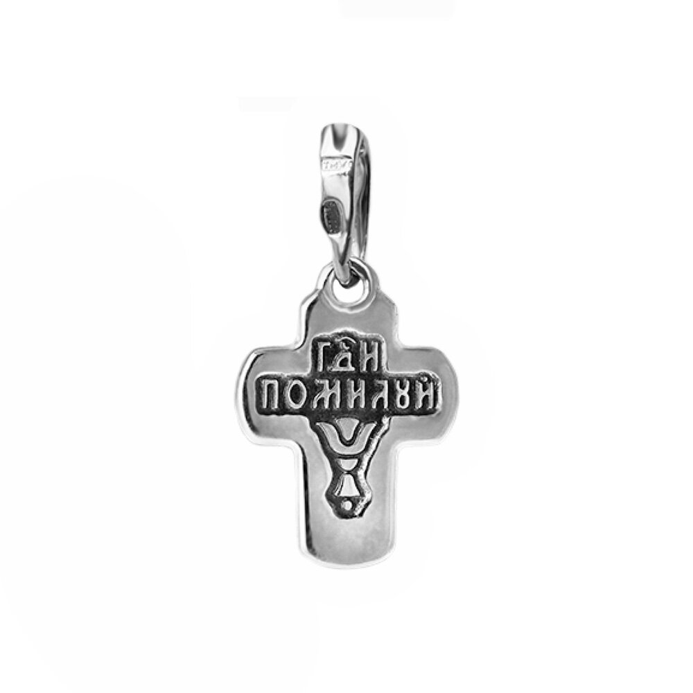 Купить Крест из серебра "Детский" (42592)