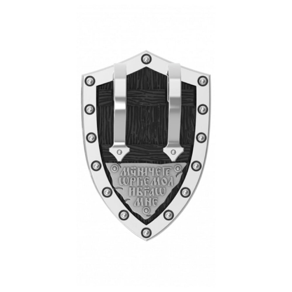 Купить Образ из белого золота "Святой Георгий Победоносец" (51004)