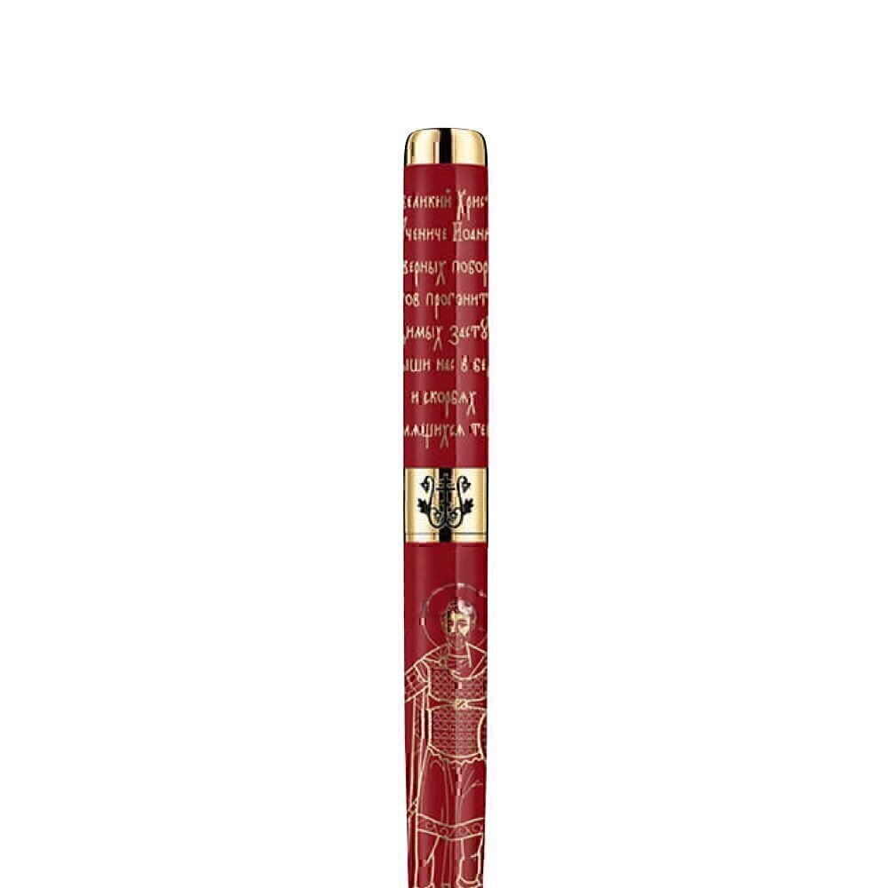 Купить Ручка шариковая "Святой Иоанн Воин" (85480)