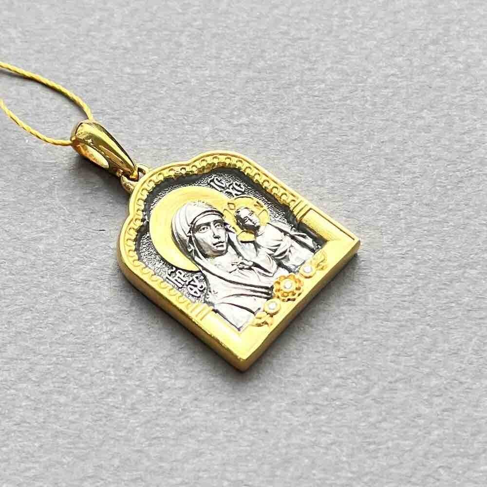 Купить Образ из серебра "Божия Матерь Казанская" (52715)