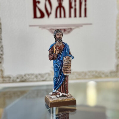 картинка Миниатюра "Господь Вседержитель" (82233) 