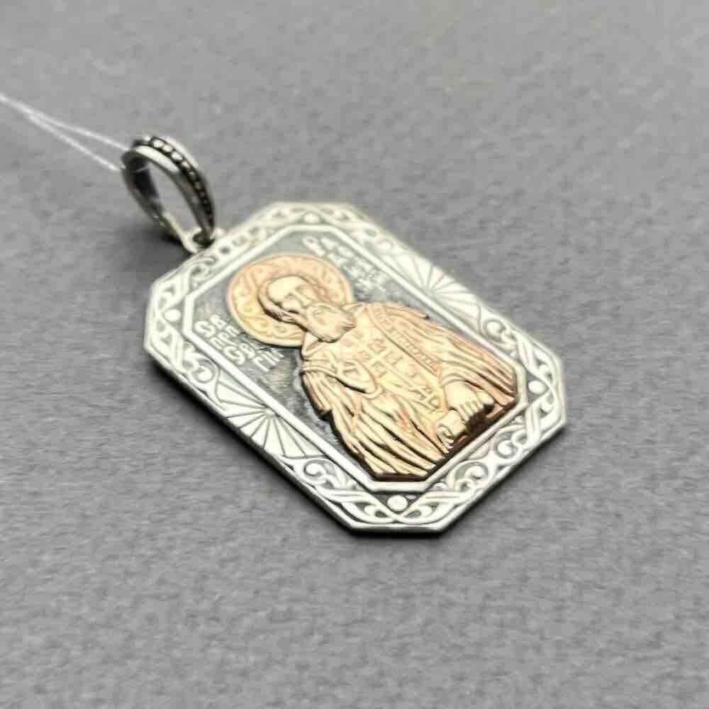 Купить Образ из серебра "Святой Сергий Радонежский" (52557)