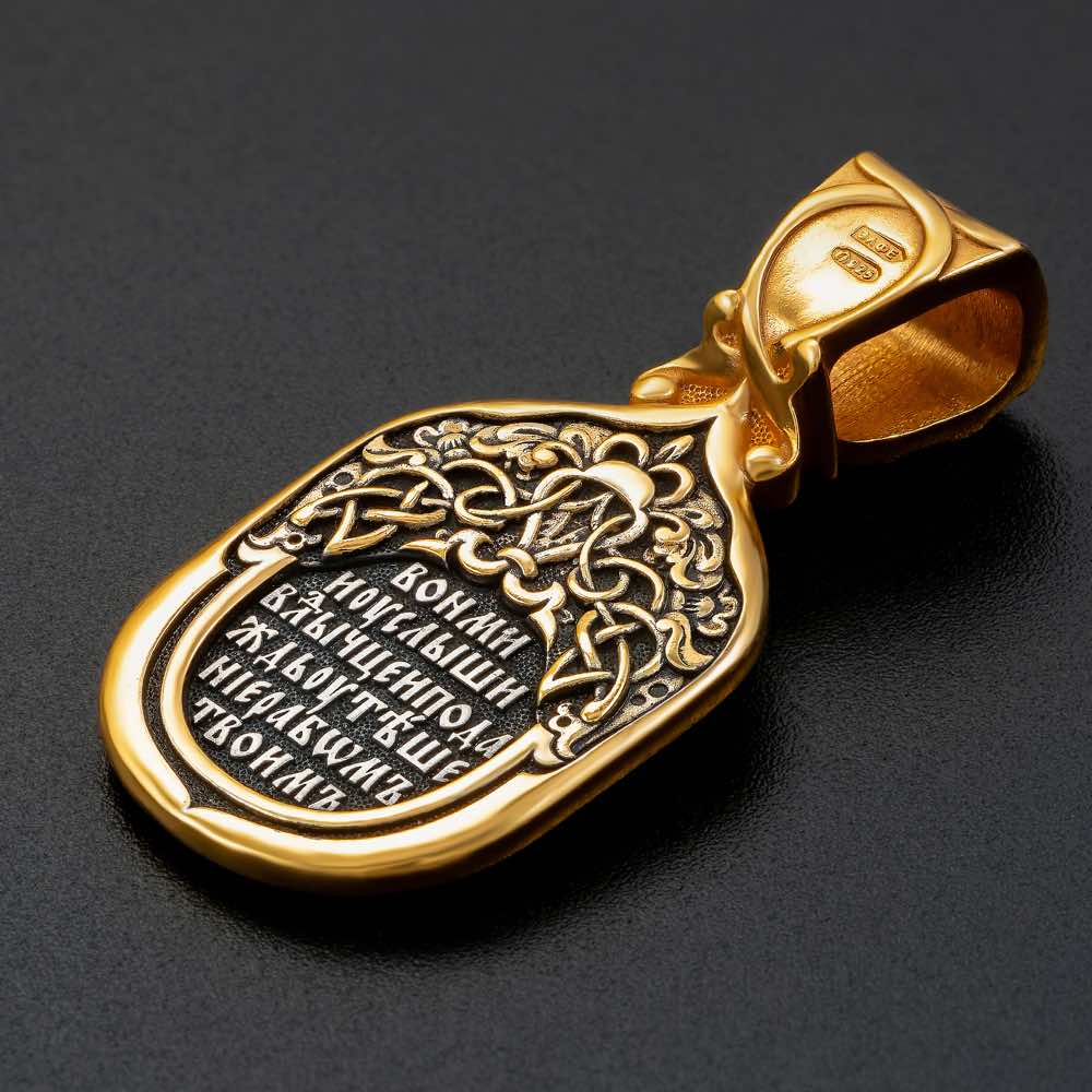 Купить Образ из серебра "Божия Матерь Владимирская" (59315)