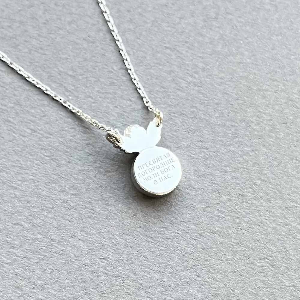 Купить Образ из белого золота "Божия Матерь Казанская" с бриллиантами цепочке (51069)