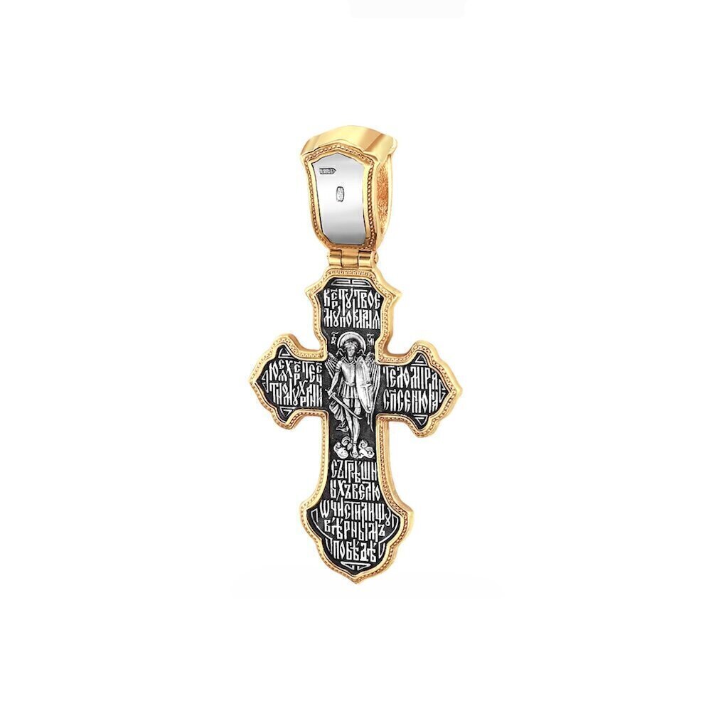 Купить Крест из серебра "Архангел Михаил" (42886)