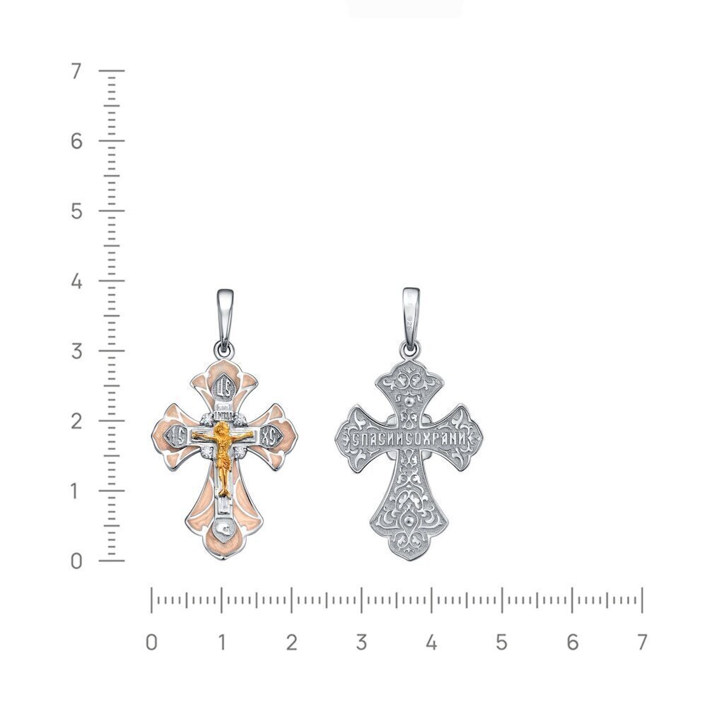 Купить Крест из серебра "Спаси и Сохрани" с фианитами (42975)